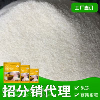 福建廈門(mén)40目牛皮吉利丁粉 果凍布丁制作與熱固性粉末應(yīng)用的市場(chǎng)分析